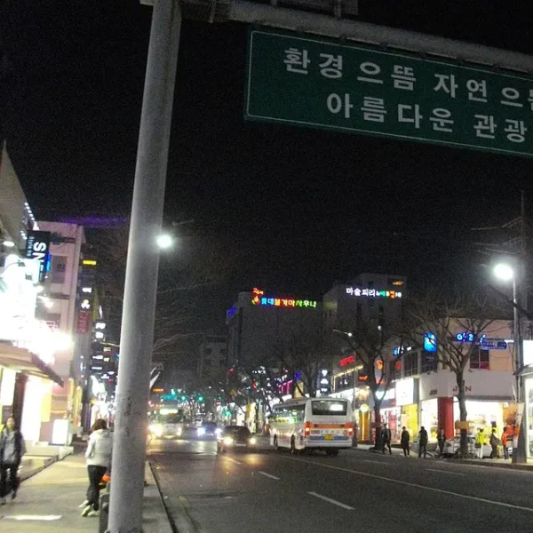 라운지 아이린릴렉스 테라피 안내 이미지